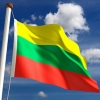 Гомельщина