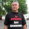 Гомельщина