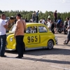 Гомельщина