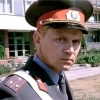 Общество