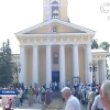 Гомельщина