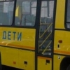 Гомельщина